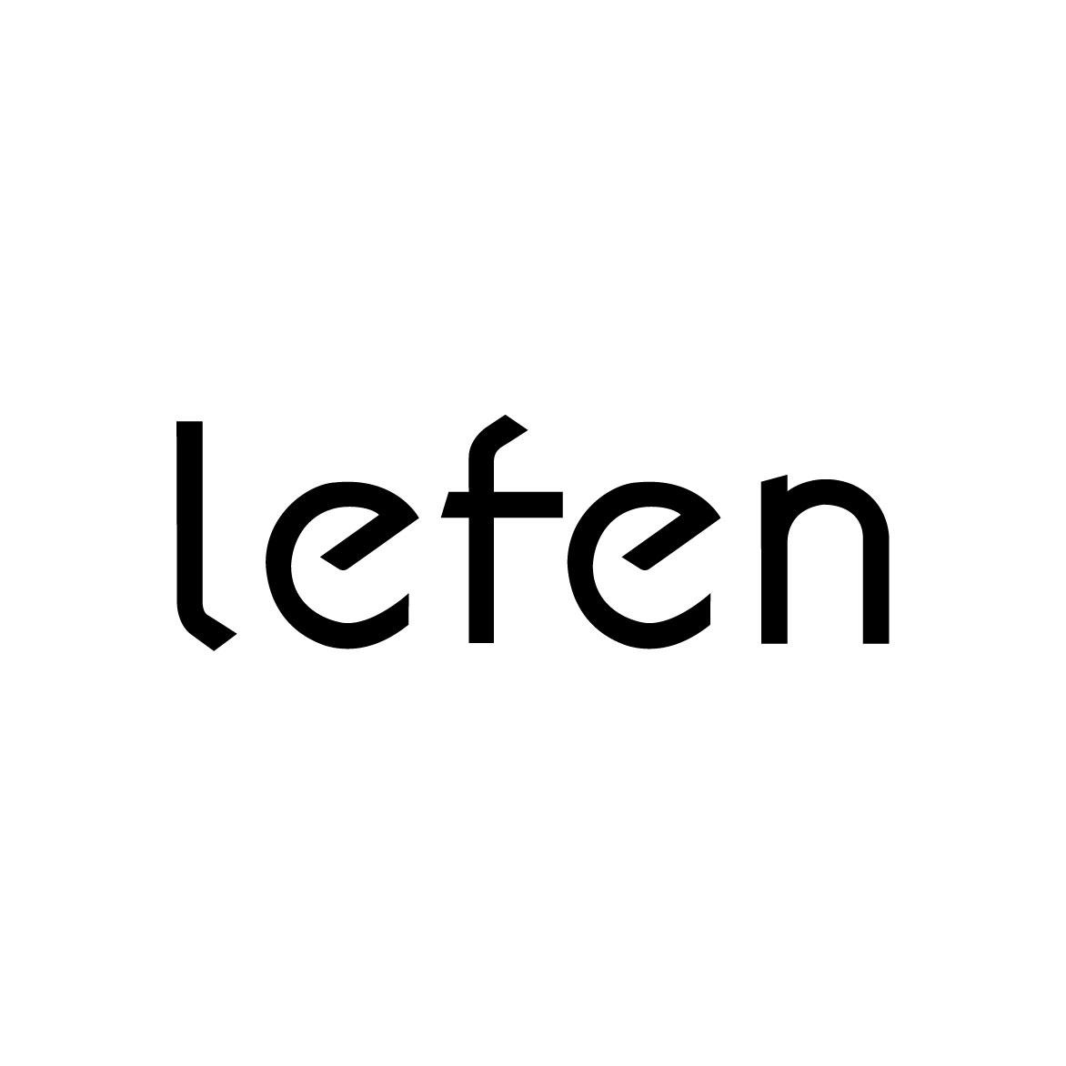 LEFEN - 商标 - 爱企查