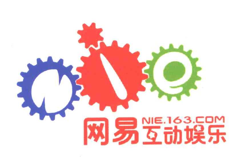  em>网易 /em> em>互动 /em> em>娱乐 /em>;nie163  em>com /em>