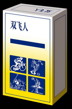 双飞人 - 商标 - 爱企查