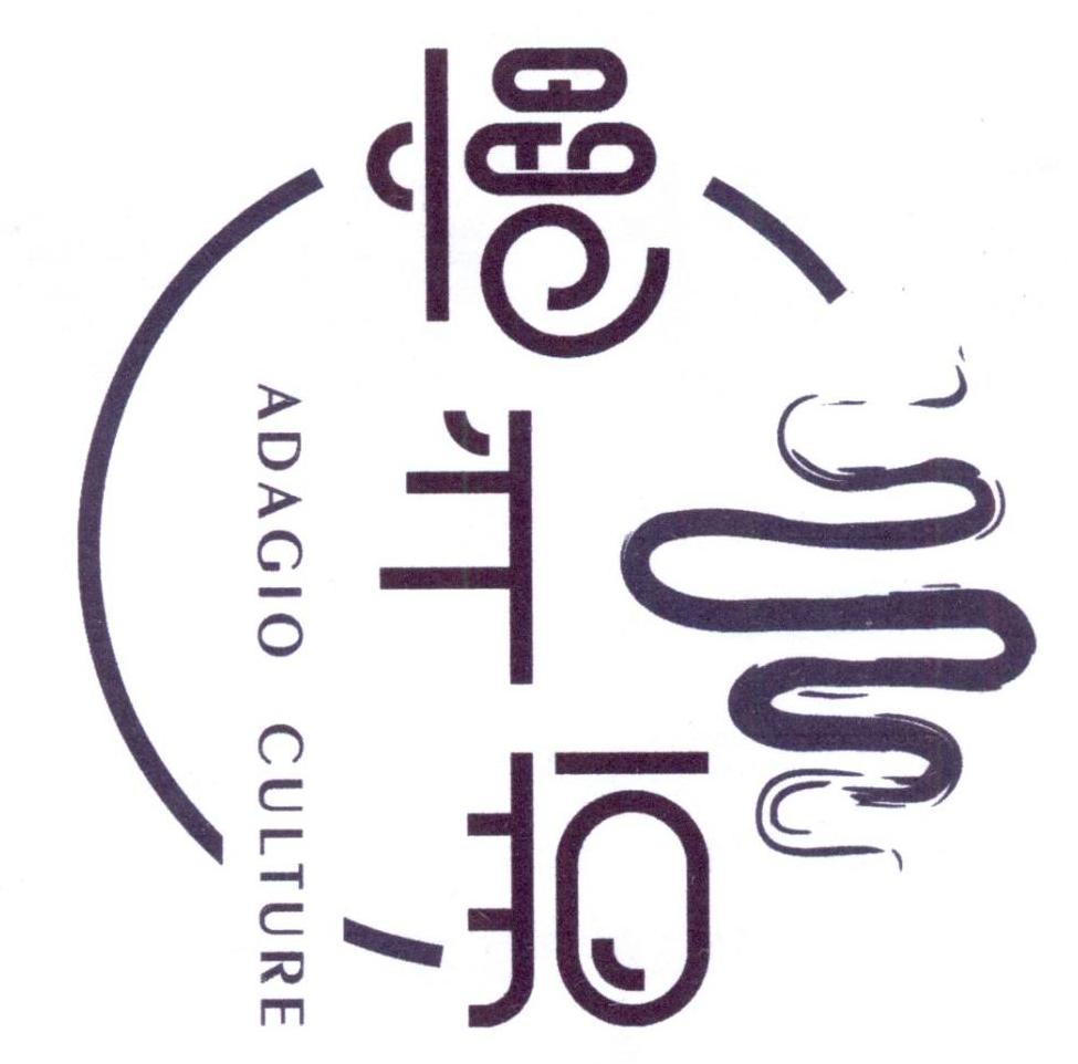  em>慢 /em> em>半拍 /em>  em>adagio /em>  em>culture /em>