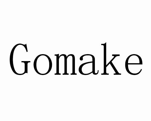  em>go /em> em>make /em>