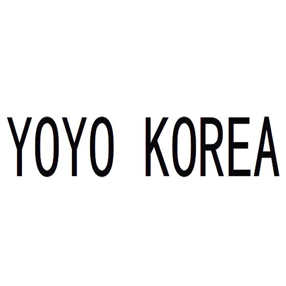 yoyo korea商标注册申请