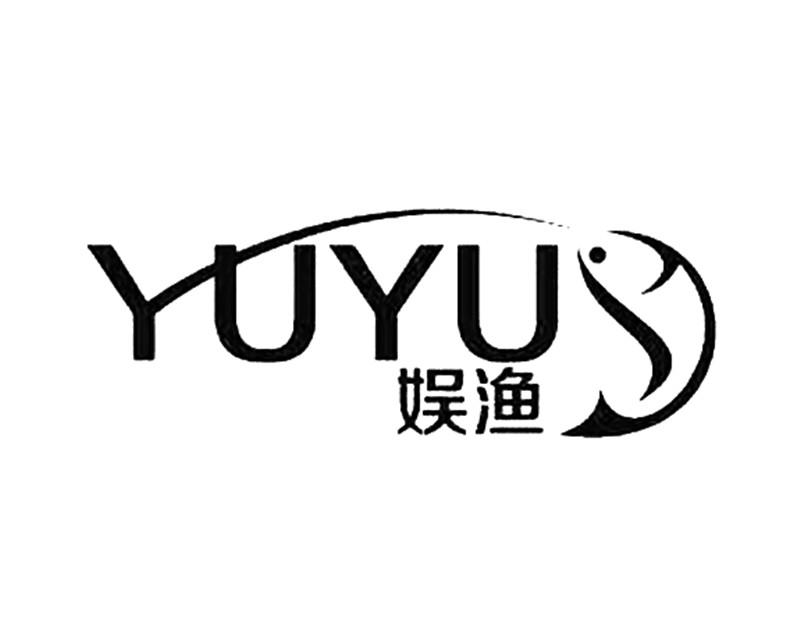  em>娱 /em> em>渔 /em>