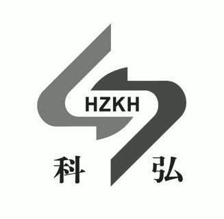 科弘hzkh 商标已注册