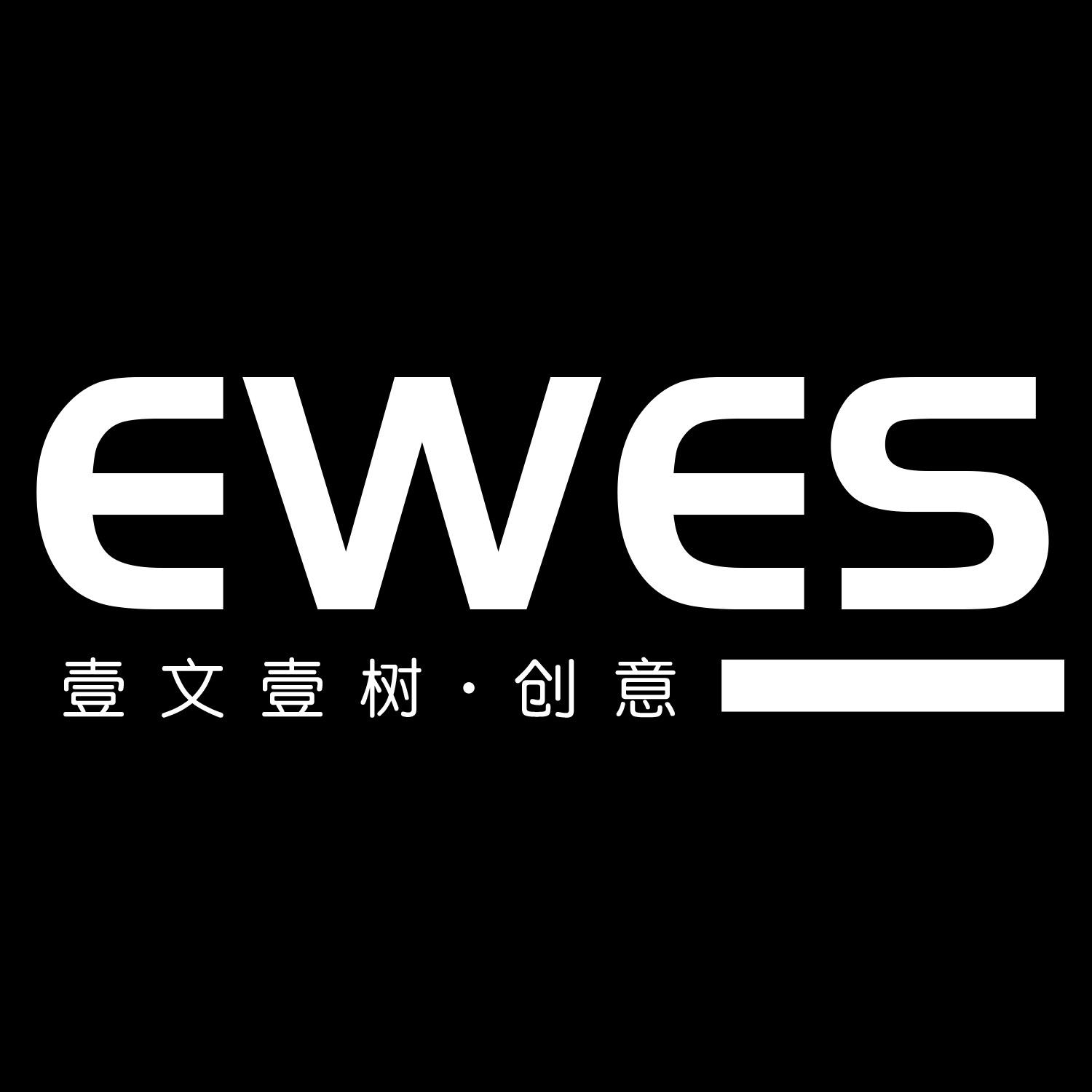 壹文壹树·创意  em>ewes /em>