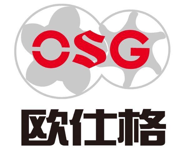 欧仕格 osg