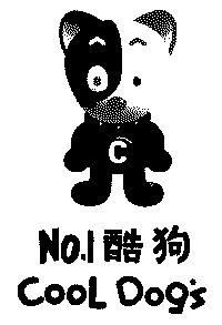 酷狗 cool dog s                          