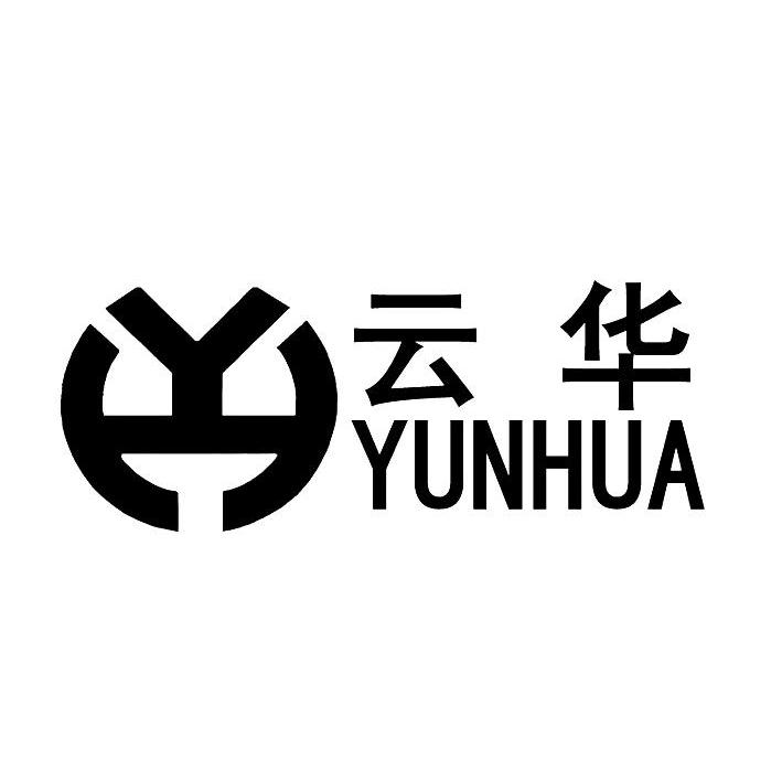 云花yh - 企业商标大全 - 商标信息查询 - 爱企查