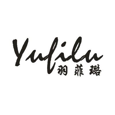 羽菲璐 yufilu