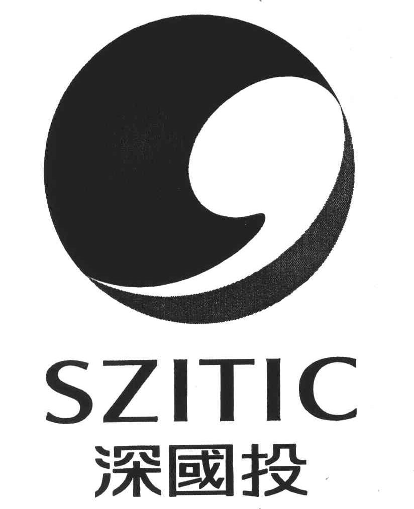 深装集团logo图片