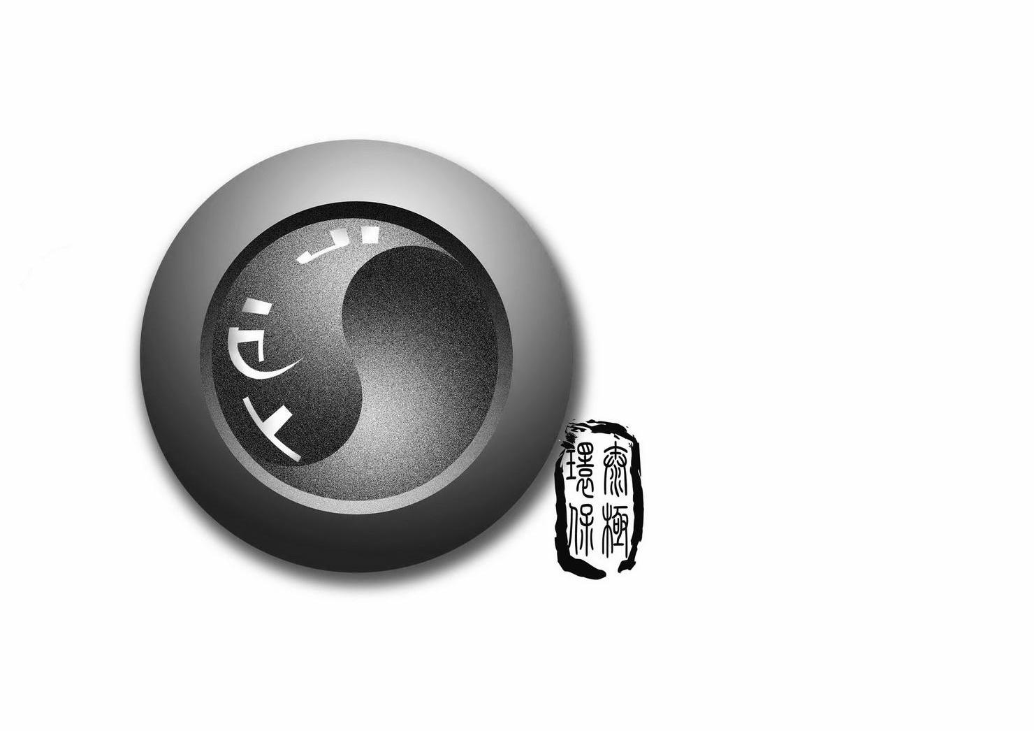 太极环保taiji_企业商标大全_商标信息查询_爱企查