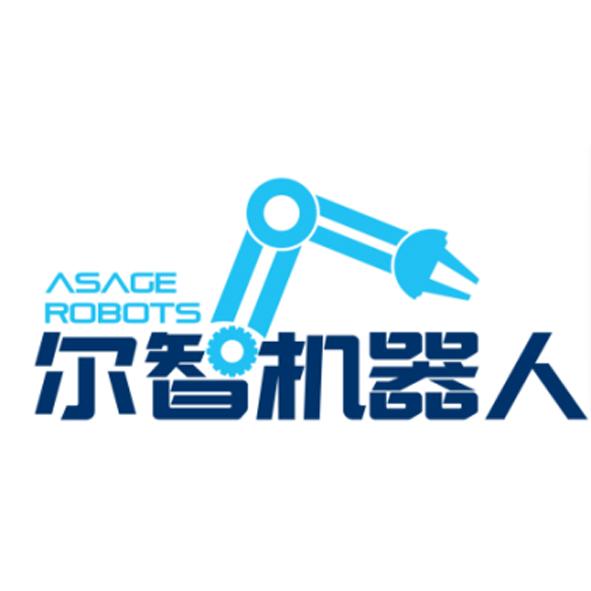  em>尔 /em> em>智 /em> em>机器人 /em> sge robots