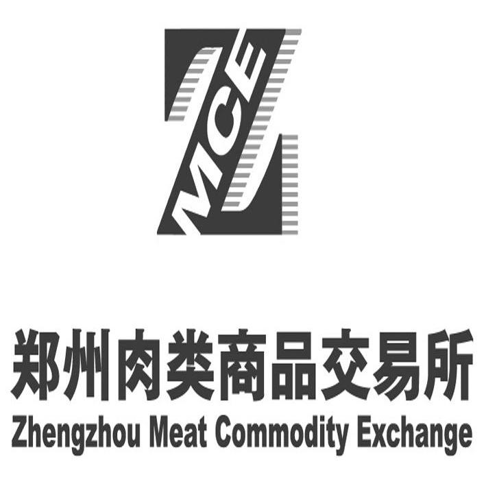 郑州肉类商品交易所 zhengzhou meat commodity exchange  em>zmce 