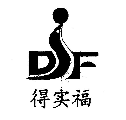 得实平台网站建设_(得实信息科技有限公司) - 好时节网络