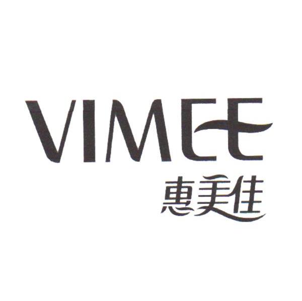 惠美佳  em>vimee /em>