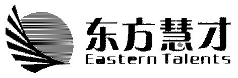 东方 em>慧/em em>才/em;eastern talents