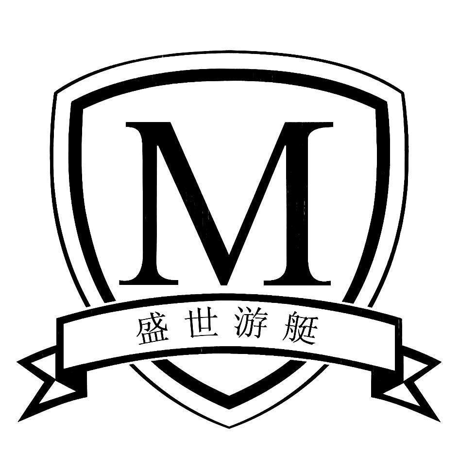  em>盛世 /em> em>游艇 /em>  em>m /em>