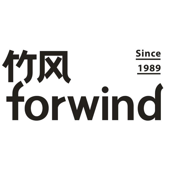 竹风 em>forwind /em> since1989