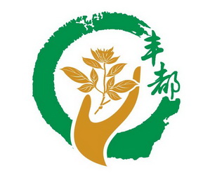 2017-07-07国际分类:第30类-方便食品商标申请人:岷县丰都中药材种植