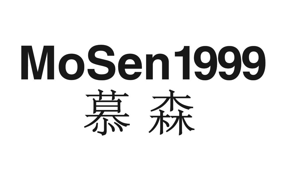 em>慕森/em em>mosen/em em>1999/em>