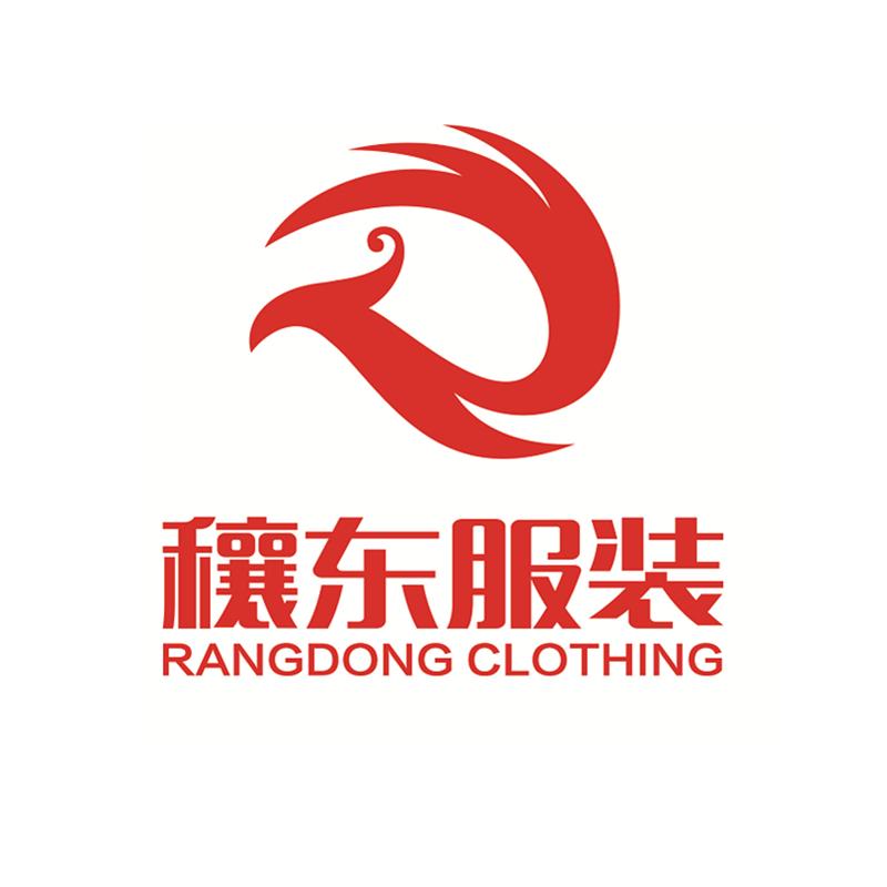穰东服装  rangdong clothing申请被驳回不予受理等该商标已失效