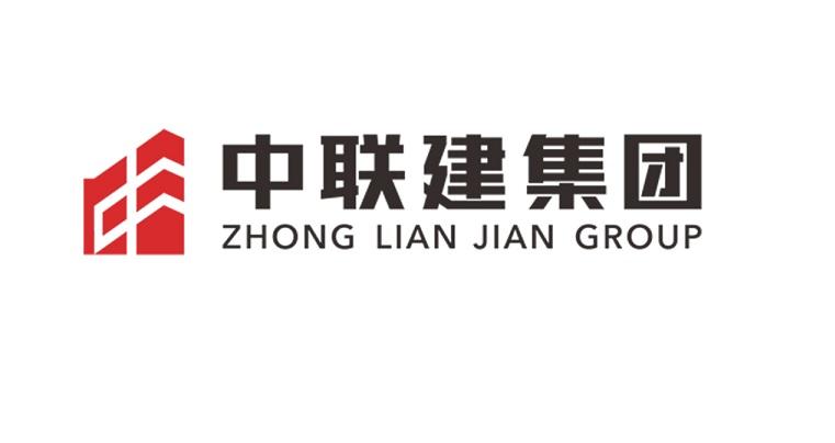 商标详情申请人:广东中联建建设控股有限公司 办理/代理机构: