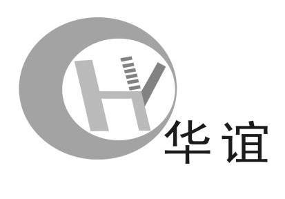 华熠hy 企业商标大全 商标信息查询 爱企查