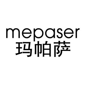 爱企查_工商信息查询_公司企业注册信息查询_国家企业信用信息公示系