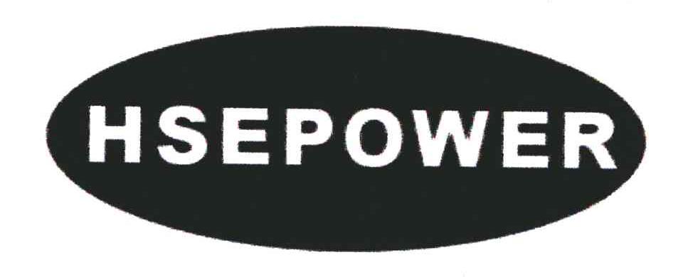 hsepower注册
