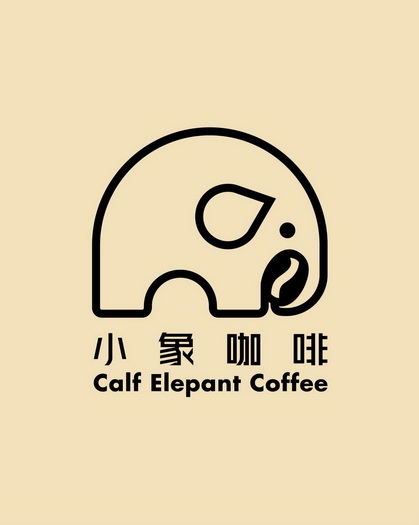  em>小象 /em> em>咖啡 /em>