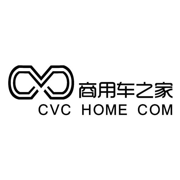 商用车之家 cvc home com