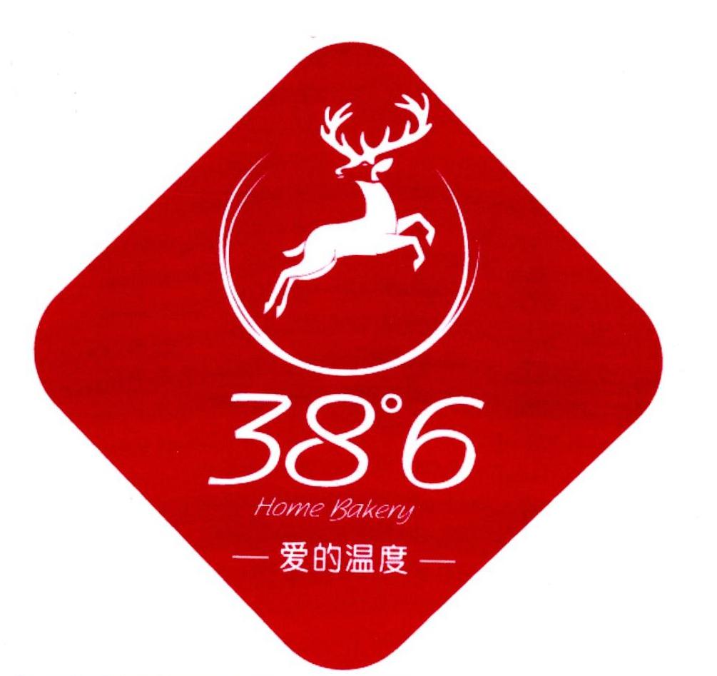 38° em>6 /em>  em>home /em> bakery 爱的温度
