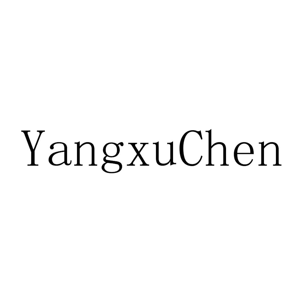 em>yangxuchen/em>