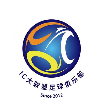 大联盟足球俱乐部