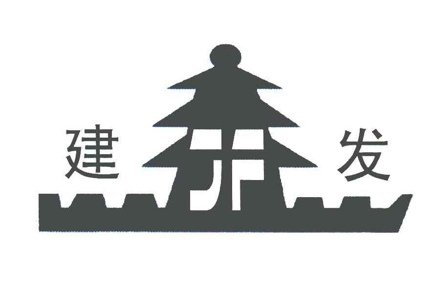 建发国际logo图片