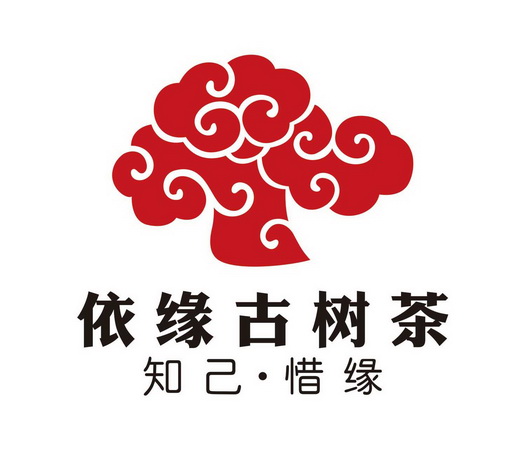 缘惜缘 - 企业商标大全 - 商标信息查询 - 爱企查