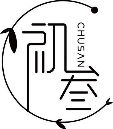 初叁- 企业商标大全 - 商标信息查询 - 爱企查