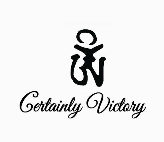  em>certainly /em> victory