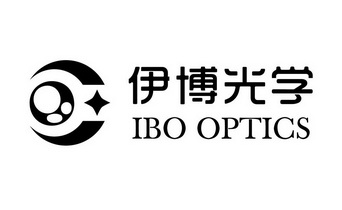 伊博_企业商标大全_商标信息查询_爱企查