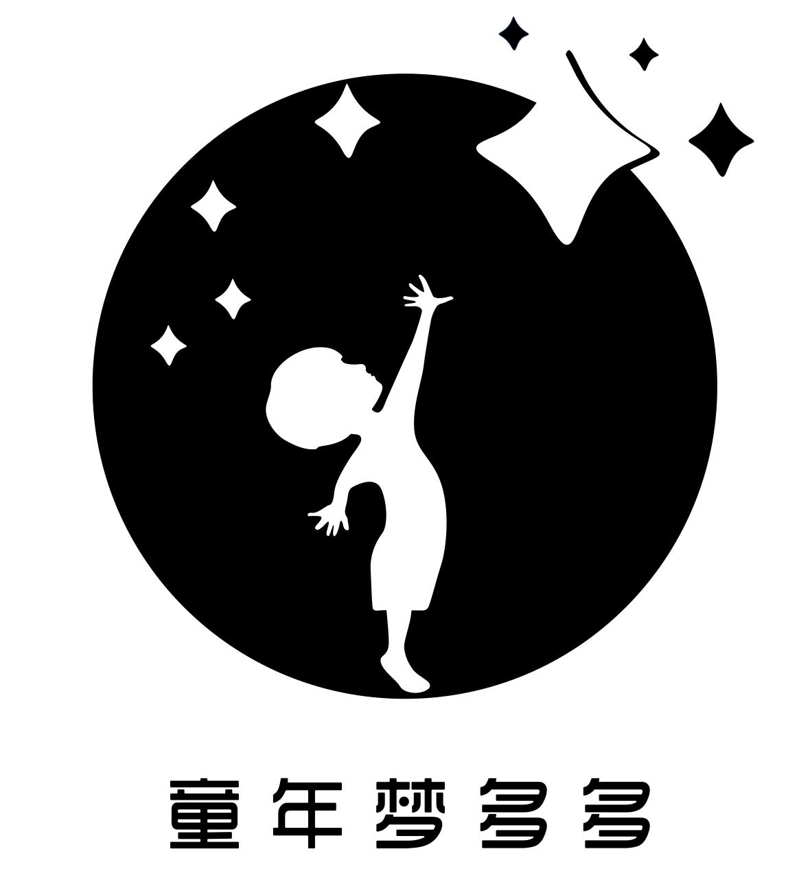  em>童年 /em> em>梦 /em> em>多多 /em>