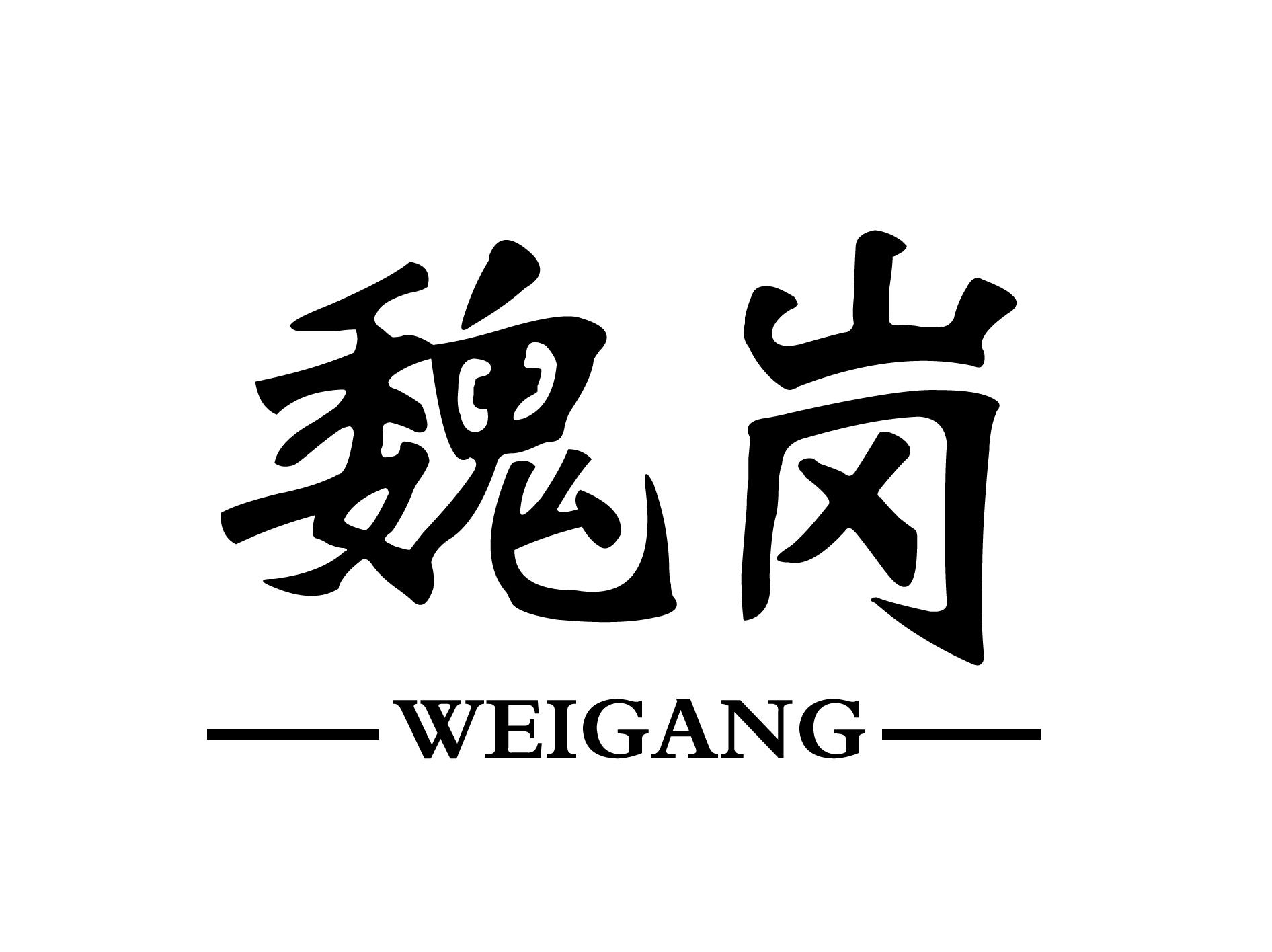 关于亳州企业知识产权认证的信息 关于亳州企业知识产权认证的信息（关于亳州企业知识产权认证的信息有哪些） 知识产权