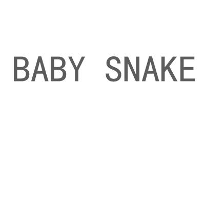  em>baby /em>  em>snake /em>
