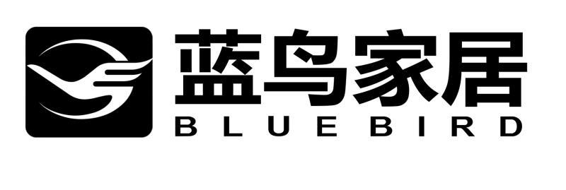 2018-01-17国际分类:第40类-材料加工商标申请人:河北 蓝鸟家具股份