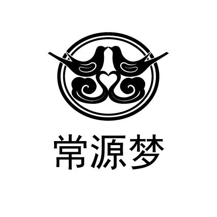 源梦logo图片