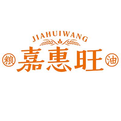 2020-09-24国际分类:第30类-方便食品商标申请人:惠州市聚香园粮油