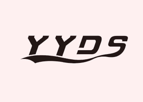 商标名称yyds国际分类第25类