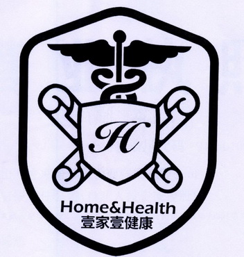  em>壹 /em> em>家 /em>壹健康 home health h