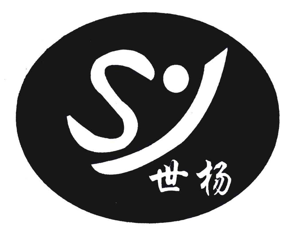  em>世 /em> em>杨 /em>; em>sy /em>