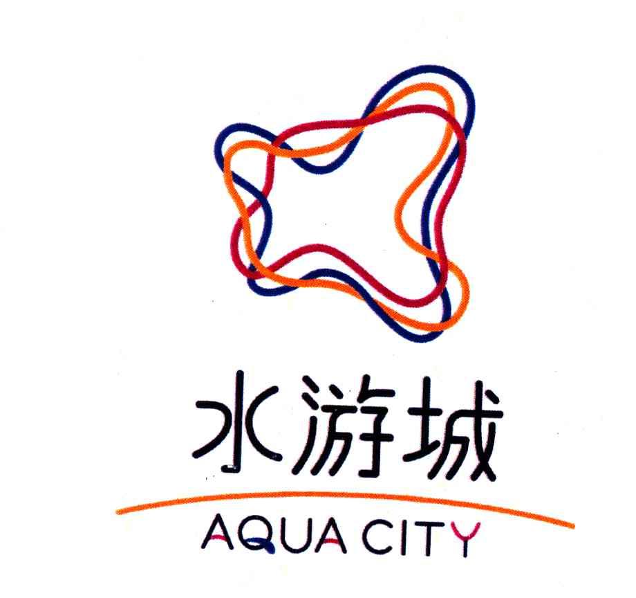  em>水游城 /em>; em>aqua /em> em>city /em>