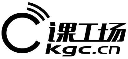 课工场 kgc.